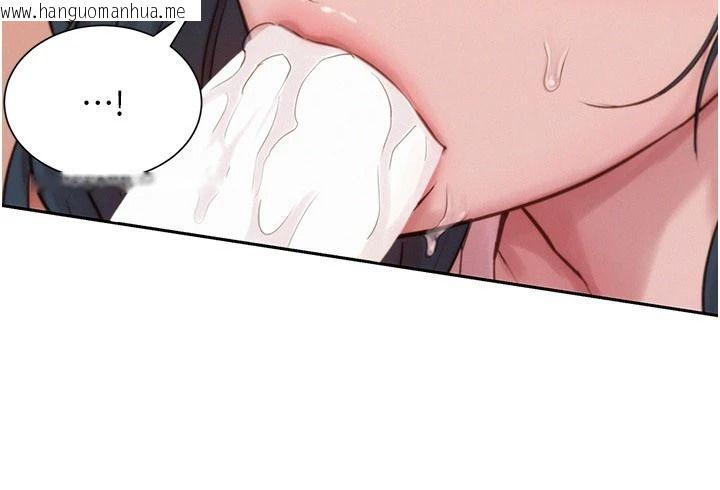 韩国漫画一发致富韩漫_一发致富-第4话-宥涵的深喉咙在线免费阅读-韩国漫画-第53张图片