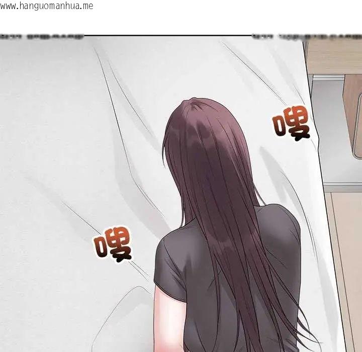 韩国漫画最后的冲刺/冲刺重考班韩漫_最后的冲刺/冲刺重考班-第74话在线免费阅读-韩国漫画-第162张图片