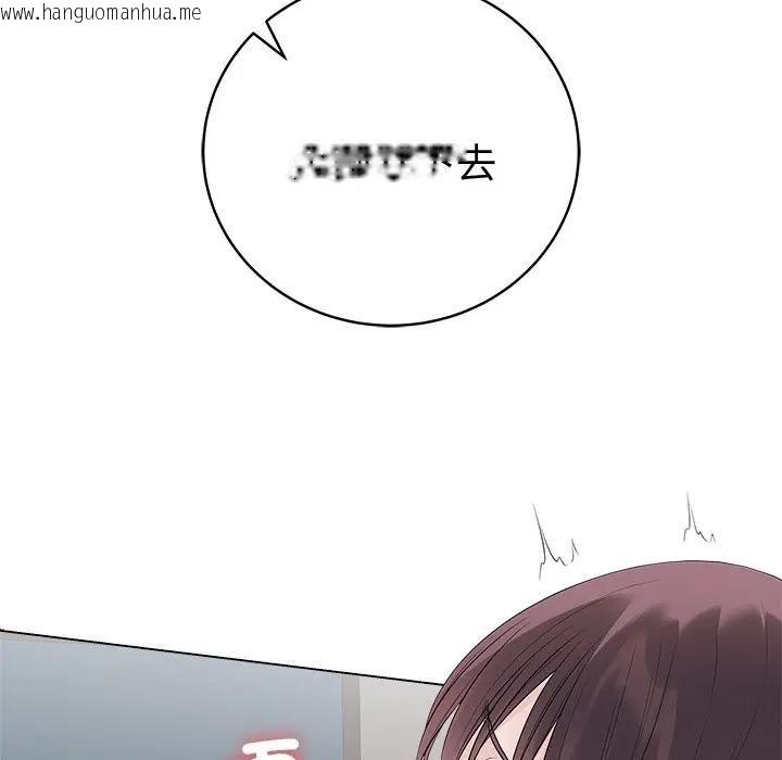 韩国漫画最后的冲刺/冲刺重考班韩漫_最后的冲刺/冲刺重考班-第72话在线免费阅读-韩国漫画-第149张图片
