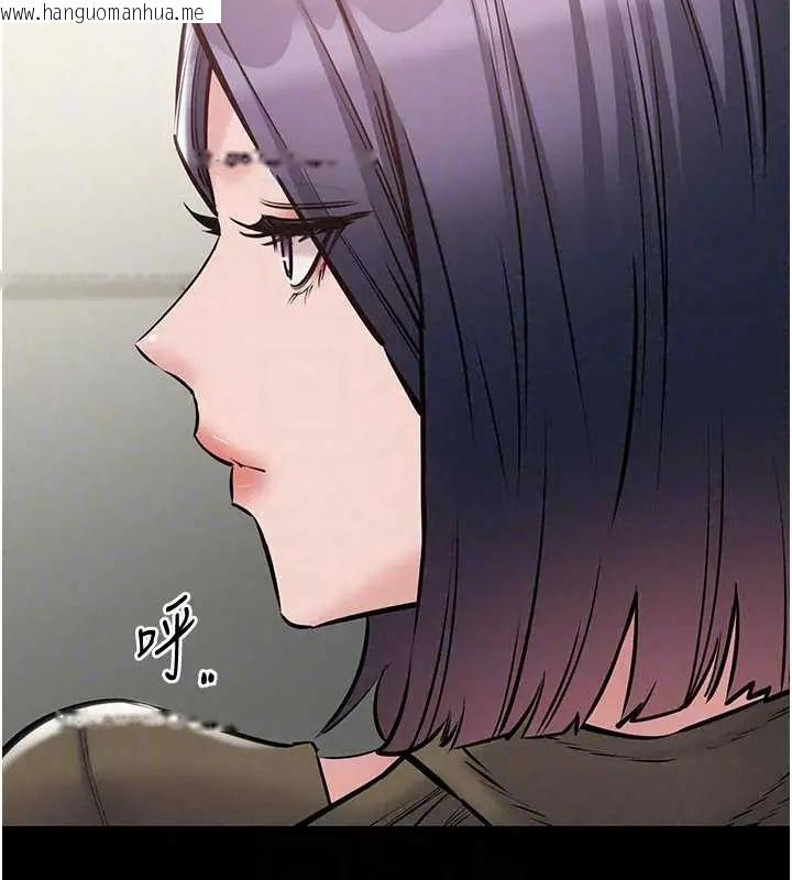 韩国漫画为民服务App韩漫_为民服务App-第24话-人妻高潮是违法的在线免费阅读-韩国漫画-第143张图片