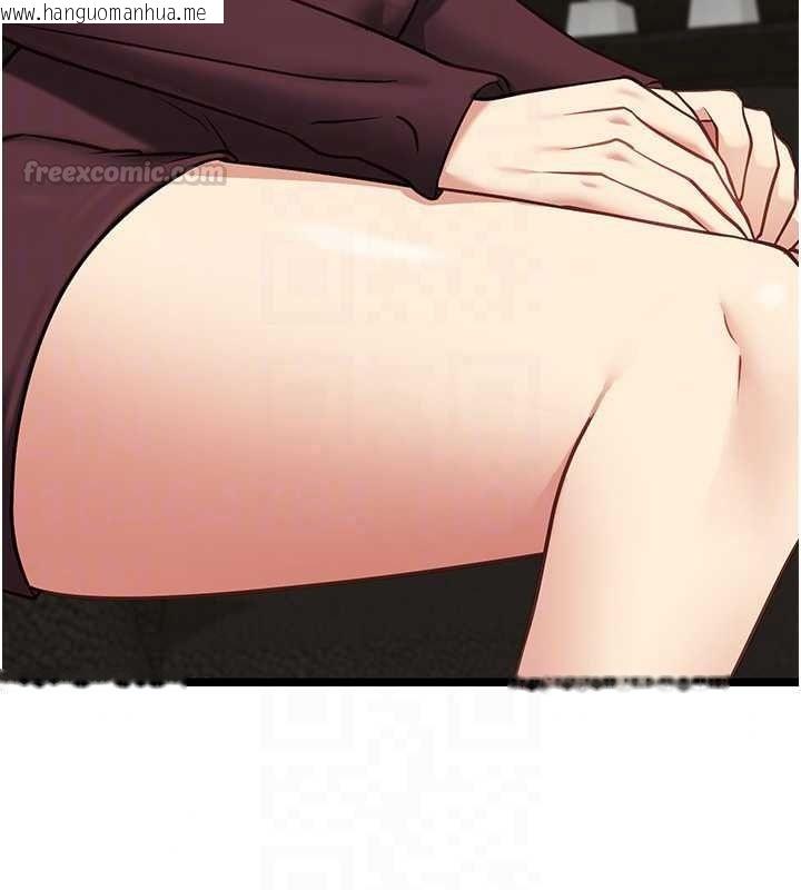韩国漫画女友不能说的事韩漫_女友不能说的事-第28话-一切都是为了妳儿子在线免费阅读-韩国漫画-第75张图片
