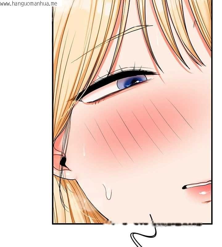 韩国漫画玩转学姐韩漫_玩转学姐-第121话-成就「性」福缘分在线免费阅读-韩国漫画-第24张图片