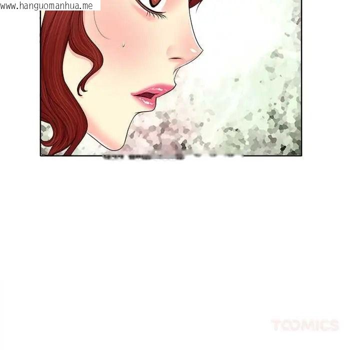 韩国漫画小心不要爱上你韩漫_小心不要爱上你-第13话在线免费阅读-韩国漫画-第74张图片