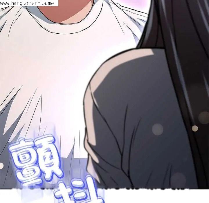 韩国漫画黑帮千金养成记/刺龙刺凤的女友韩漫_黑帮千金养成记/刺龙刺凤的女友-第39话在线免费阅读-韩国漫画-第92张图片