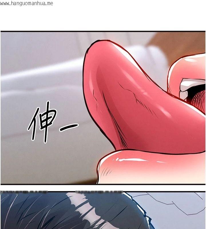 韩国漫画衣锦还乡韩漫_衣锦还乡-第59话-最想避开的耻辱在线免费阅读-韩国漫画-第104张图片