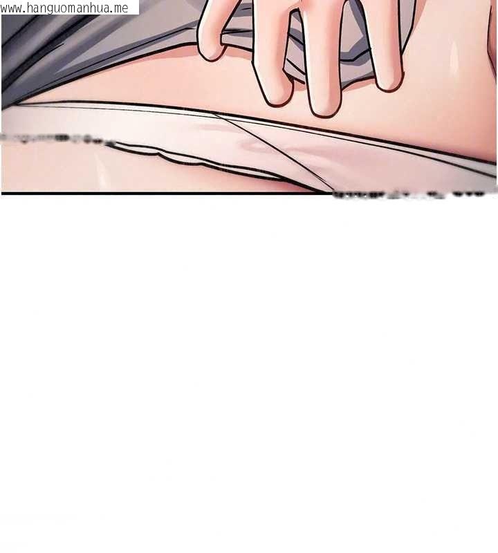 韩国漫画诅咒性转物语韩漫_诅咒性转物语-第43话-被鲁蛇强暴的屈辱性爱在线免费阅读-韩国漫画-第85张图片