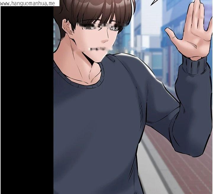 韩国漫画为民服务App韩漫_为民服务App-第25话-做到不留遗憾为止在线免费阅读-韩国漫画-第12张图片