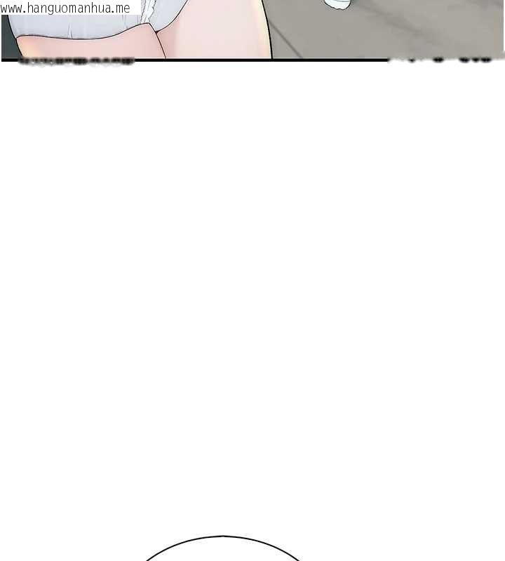 韩国漫画衣冠禽兽韩漫_衣冠禽兽-第8话-可以来我家冲个澡在线免费阅读-韩国漫画-第41张图片