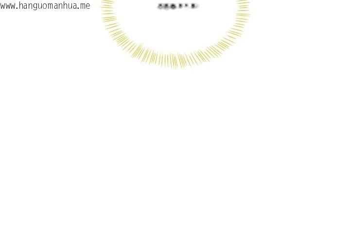 韩国漫画飞机杯女神连线中韩漫_飞机杯女神连线中-第75话-领教按摩棒的威力在线免费阅读-韩国漫画-第10张图片