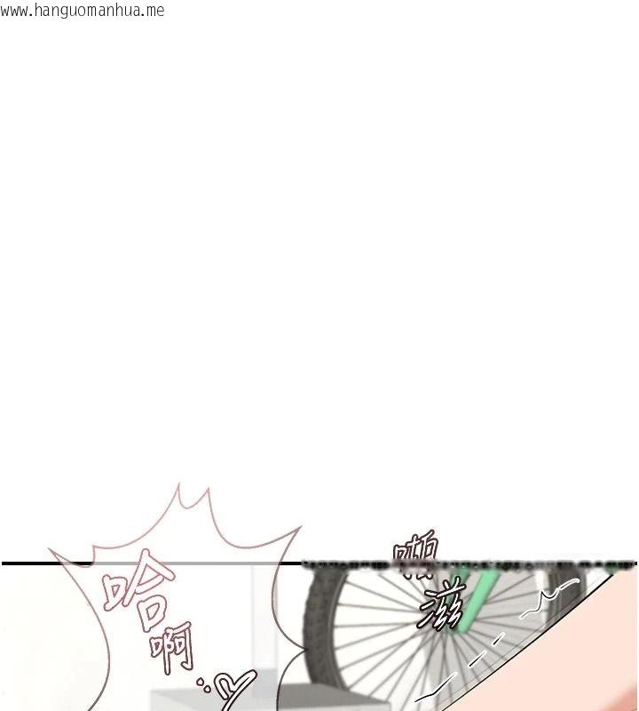 韩国漫画熟女交换计划韩漫_熟女交换计划-第85话-激战到力竭为止在线免费阅读-韩国漫画-第10张图片