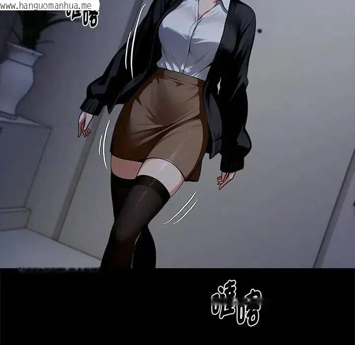 韩国漫画黑道X上班族/我身体里的那个家伙韩漫_黑道X上班族/我身体里的那个家伙-第74话在线免费阅读-韩国漫画-第88张图片
