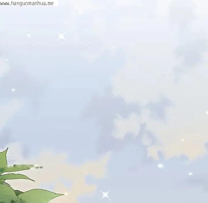 韩国漫画契约的代价/要命的契约韩漫_契约的代价/要命的契约-第38话在线免费阅读-韩国漫画-第29张图片