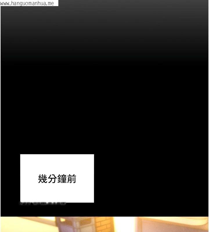 韩国漫画她们的最爱.ZIP韩漫_她们的最爱.ZIP-第18话-越看越上火的活春宫在线免费阅读-韩国漫画-第16张图片