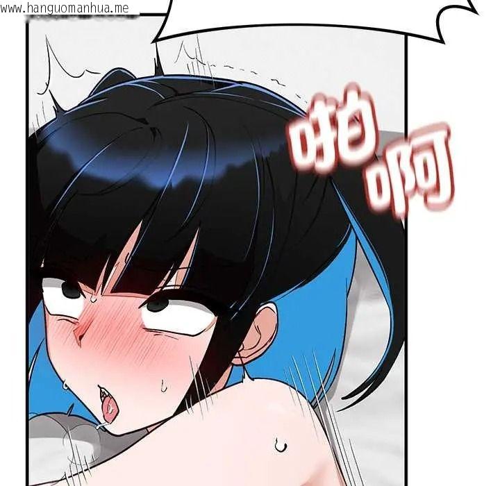 韩国漫画魔法少女退役后韩漫_魔法少女退役后-第31话在线免费阅读-韩国漫画-第127张图片