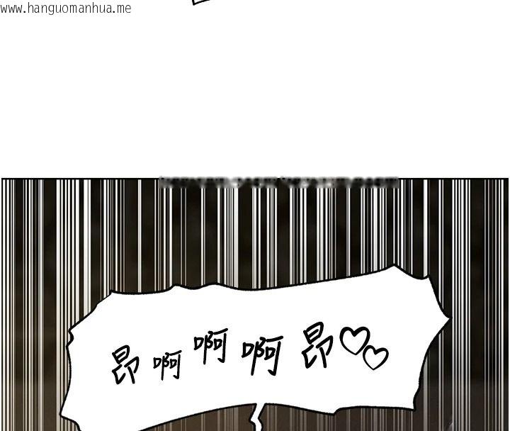 韩国漫画人妻猎人韩漫_人妻猎人-第134话-释放后的另一个淫狱在线免费阅读-韩国漫画-第14张图片