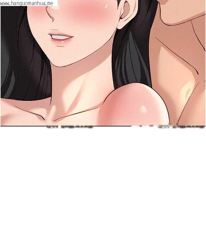 韩国漫画鲁蛇社畜的金手指韩漫_鲁蛇社畜的金手指-第83话-你有考虑同居吗?在线免费阅读-韩国漫画-第46张图片