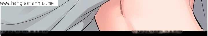 韩国漫画幼惑韩漫_幼惑-第41话-为了前途出卖身体在线免费阅读-韩国漫画-第88张图片