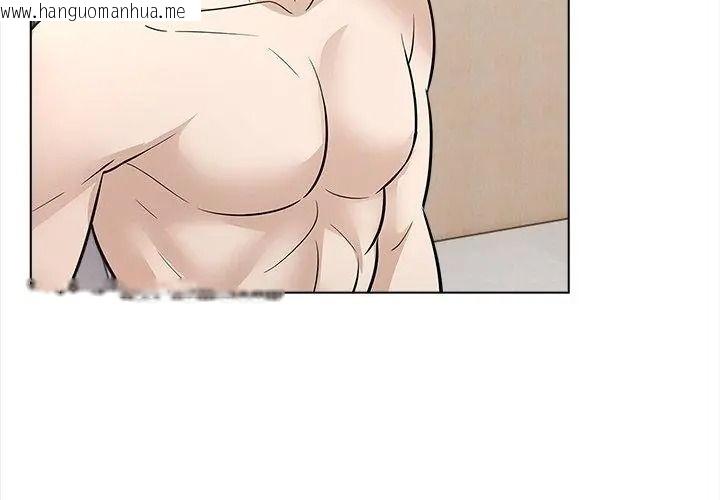 韩国漫画与爸爸的情妇共处一室韩漫_与爸爸的情妇共处一室-第15话在线免费阅读-韩国漫画-第17张图片
