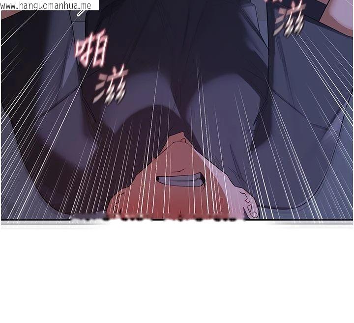 韩国漫画熟女交换计划韩漫_熟女交换计划-第83话-老公…这是我的主人在线免费阅读-韩国漫画-第12张图片