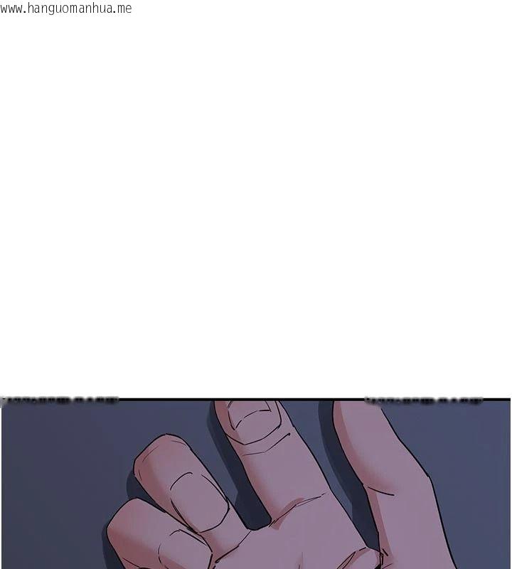 韩国漫画熟女交换计划韩漫_熟女交换计划-第84话-老婆和隔壁邻居小孩打炮在线免费阅读-韩国漫画-第76张图片