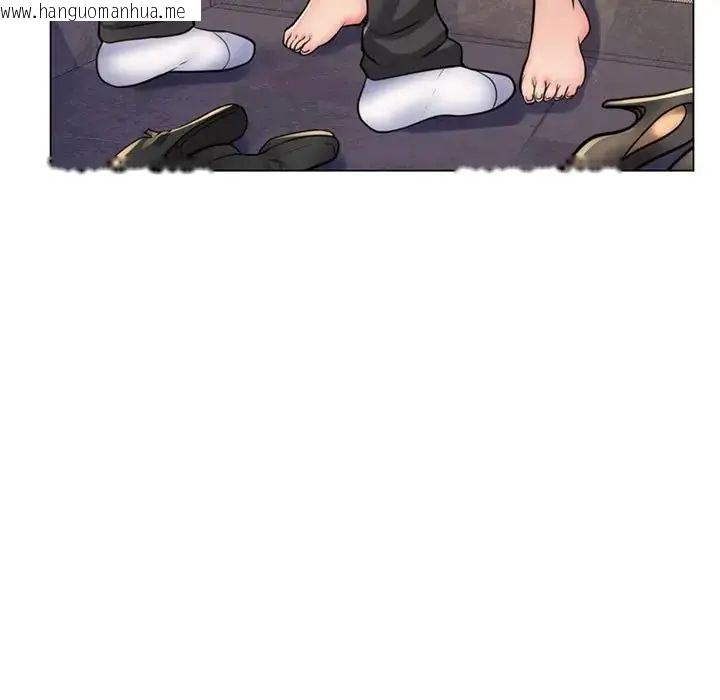 韩国漫画脱序教师韩漫_脱序教师-第22话在线免费阅读-韩国漫画-第42张图片