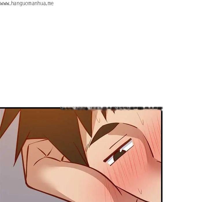 韩国漫画难缠姐妹偏要和我同居/家教住我家韩漫_难缠姐妹偏要和我同居/家教住我家-第110话在线免费阅读-韩国漫画-第83张图片