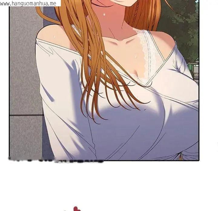 韩国漫画她们教会我的事/全员交往中韩漫_她们教会我的事/全员交往中-第47话在线免费阅读-韩国漫画-第38张图片