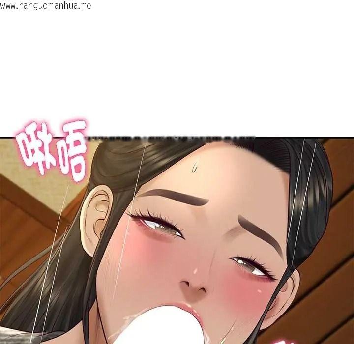 韩国漫画财阀家的女婿韩漫_财阀家的女婿-第95话在线免费阅读-韩国漫画-第35张图片