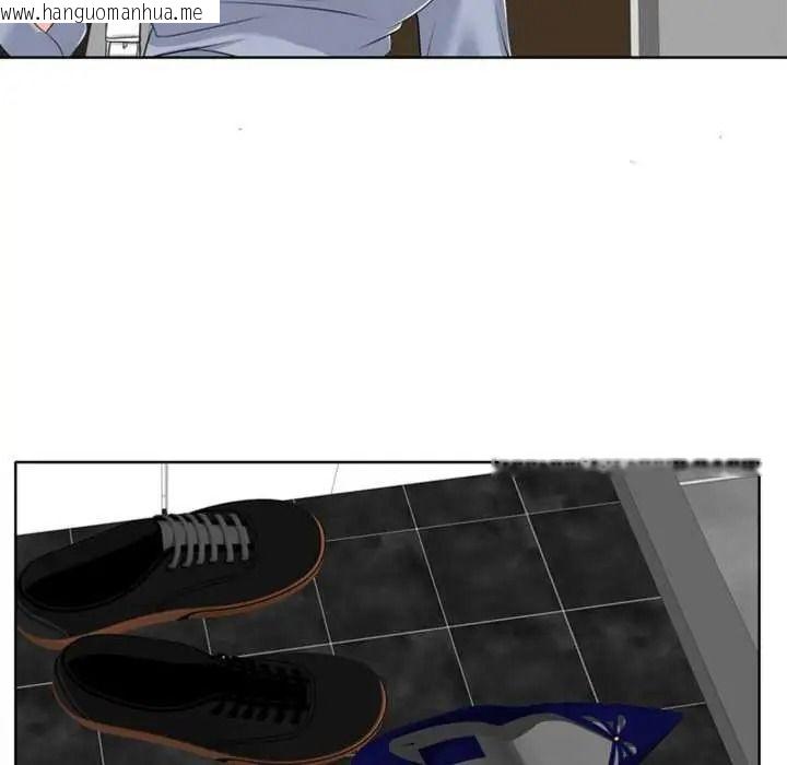韩国漫画小心不要爱上你韩漫_小心不要爱上你-第14话在线免费阅读-韩国漫画-第5张图片