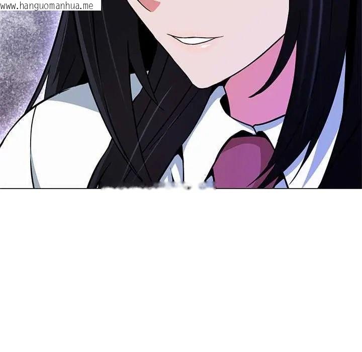 韩国漫画黑帮千金养成记/刺龙刺凤的女友韩漫_黑帮千金养成记/刺龙刺凤的女友-第39话在线免费阅读-韩国漫画-第248张图片
