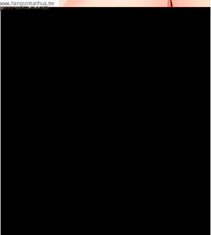 韩国漫画幼惑韩漫_幼惑-第42话-女人说不要就是要在线免费阅读-韩国漫画-第76张图片