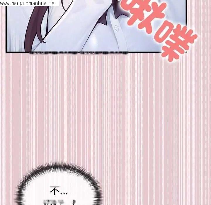 韩国漫画异世界骑士团长韩漫_异世界骑士团长-第82话在线免费阅读-韩国漫画-第106张图片