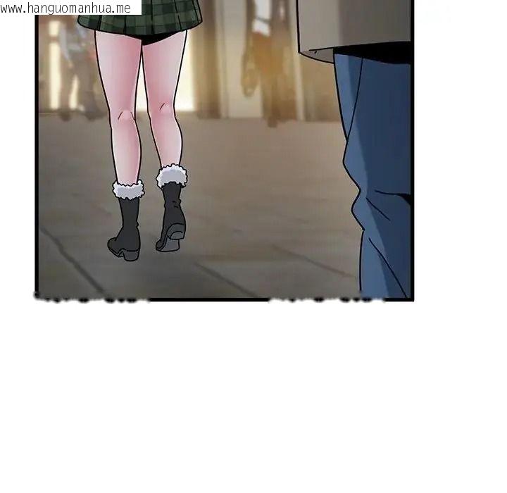 韩国漫画发小碰不得/强制催眠韩漫_发小碰不得/强制催眠-第132话在线免费阅读-韩国漫画-第98张图片