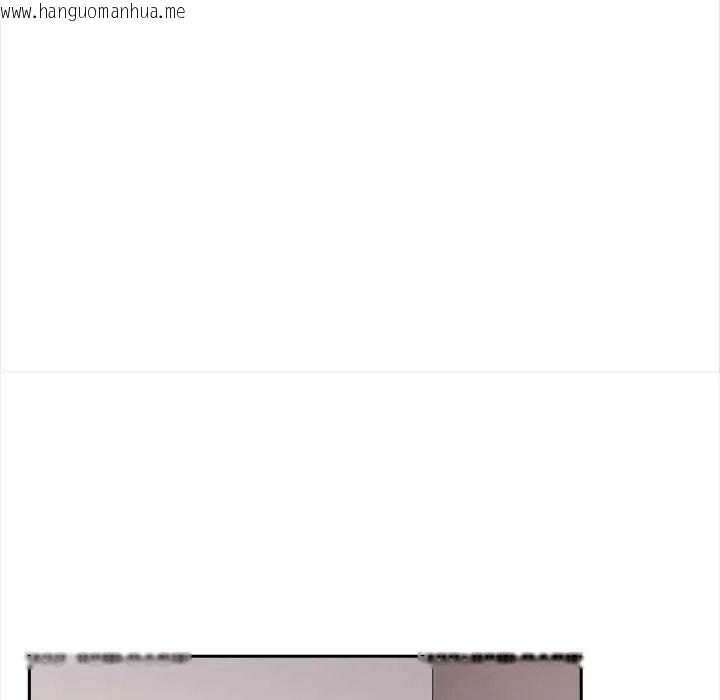 韩国漫画大学女生宿舍的秘密韩漫_大学女生宿舍的秘密-第32话在线免费阅读-韩国漫画-第76张图片