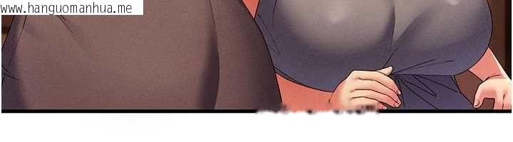 韩国漫画人妻回春馆韩漫_人妻回春馆-第16话-我其实寂寞好久了在线免费阅读-韩国漫画-第62张图片
