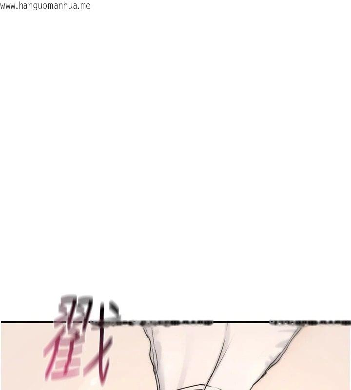 韩国漫画诅咒性转物语韩漫_诅咒性转物语-第42话-让工读生插入的女客人在线免费阅读-韩国漫画-第188张图片