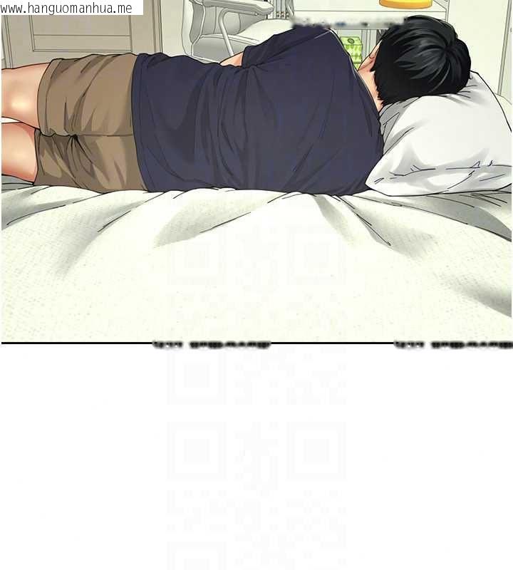 韩国漫画砲友满屋韩漫_砲友满屋-第14话-满脑子都是继母在线免费阅读-韩国漫画-第127张图片