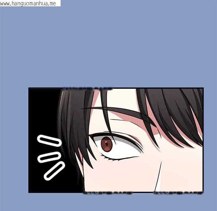韩国漫画扑通扑通终极密码韩漫_扑通扑通终极密码-第31话在线免费阅读-韩国漫画-第18张图片