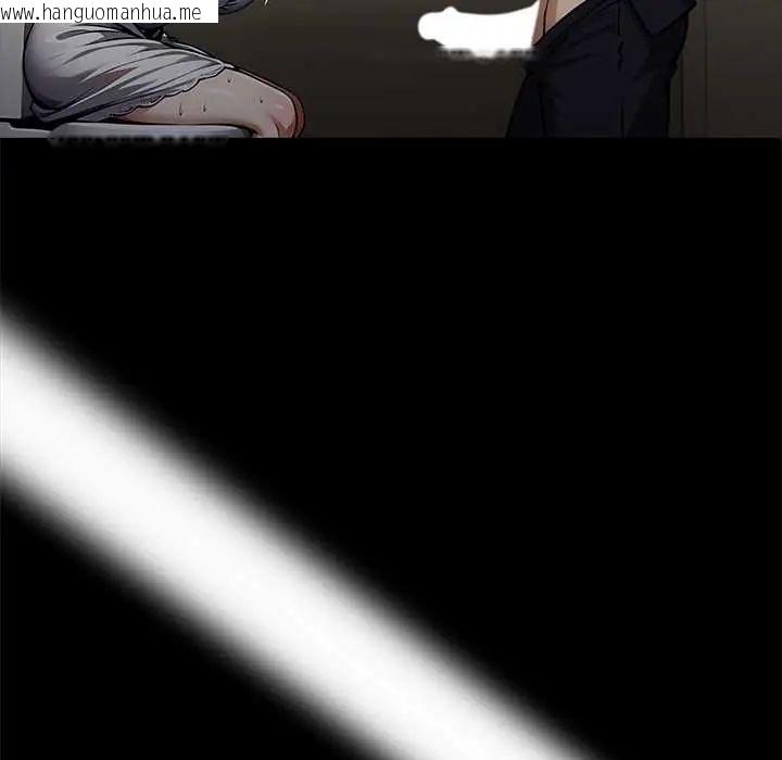 韩国漫画黑道X上班族/我身体里的那个家伙韩漫_黑道X上班族/我身体里的那个家伙-第71话在线免费阅读-韩国漫画-第134张图片
