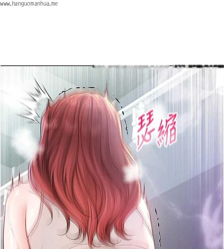 韩国漫画不纯吸血鬼韩漫_不纯吸血鬼-第29话-姐姐的欲擒故纵在线免费阅读-韩国漫画-第27张图片