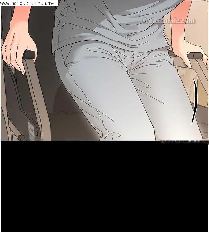 韩国漫画幼惑韩漫_幼惑-第41话-为了前途出卖身体在线免费阅读-韩国漫画-第15张图片