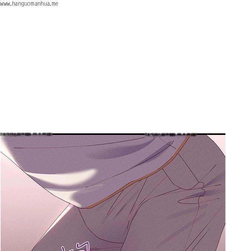韩国漫画人妻回春馆韩漫_人妻回春馆-第17话-前所未有的快感在线免费阅读-韩国漫画-第137张图片