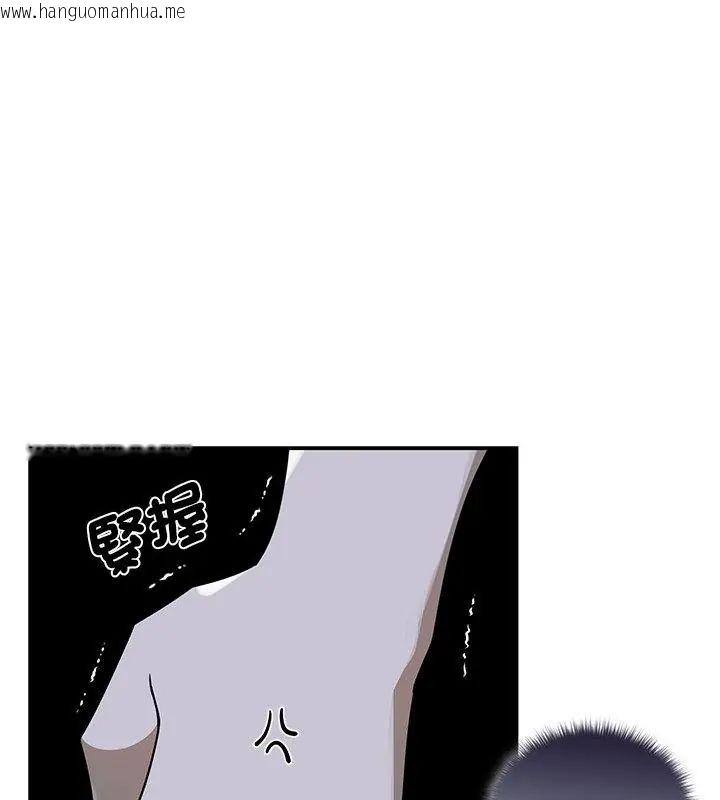 韩国漫画野兽的王国/野兽的乐章韩漫_野兽的王国/野兽的乐章-第36话在线免费阅读-韩国漫画-第61张图片