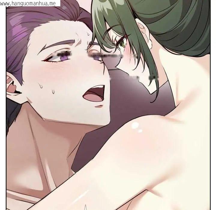韩国漫画疯狂真爱韩漫_疯狂真爱-第11话在线免费阅读-韩国漫画-第112张图片