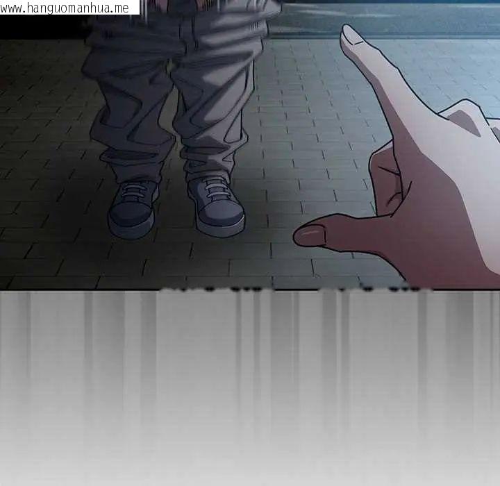 韩国漫画调教开关：第二季韩漫_调教开关：第二季-第49话在线免费阅读-韩国漫画-第53张图片