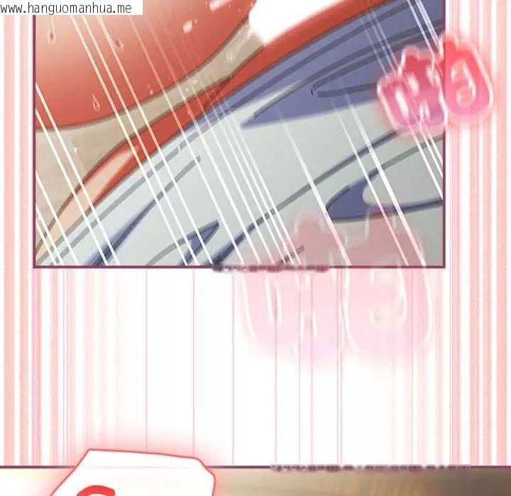 韩国漫画硬也要拍完韩漫_硬也要拍完-第52话在线免费阅读-韩国漫画-第44张图片