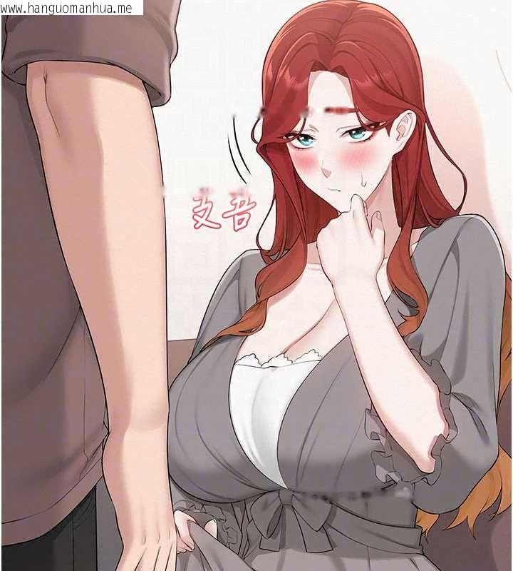 韩国漫画校园成人礼韩漫_校园成人礼-第49话-我来当人体模特儿在线免费阅读-韩国漫画-第132张图片