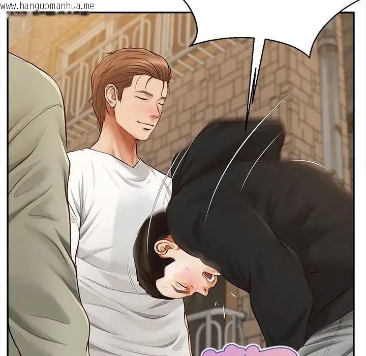 韩国漫画无限轮回的一天韩漫_无限轮回的一天-第20话在线免费阅读-韩国漫画-第87张图片