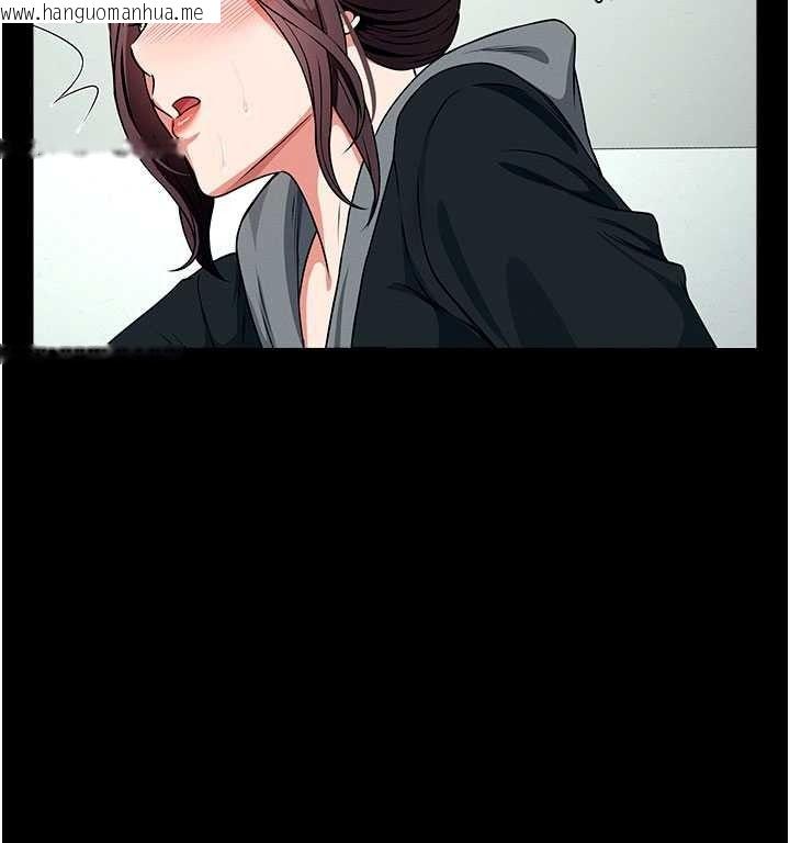 韩国漫画尸变家园:以身相许韩漫_尸变家园:以身相许-第57话-窜遍全身的刺激电流在线免费阅读-韩国漫画-第27张图片