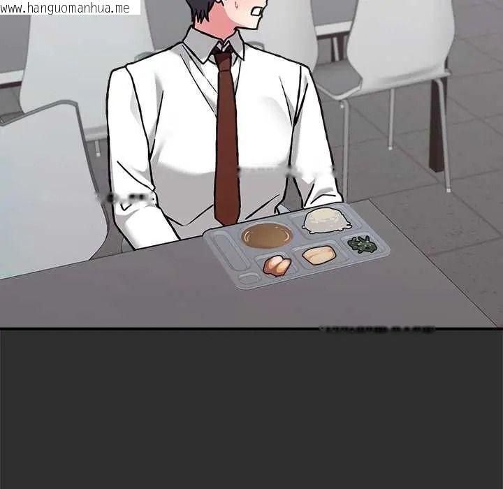 韩国漫画扑通扑通终极密码韩漫_扑通扑通终极密码-第32话在线免费阅读-韩国漫画-第171张图片